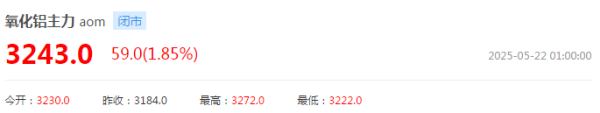 http://img-cdn.mall.lingtong.info/uploads/assets/images/{FB834228-E105-D5CB-4264-40F3A3001638}.png